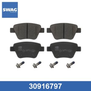 Колодки тормозные задние дисковые к-кт