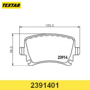 Колодки тормозные задние дисковые к-кт