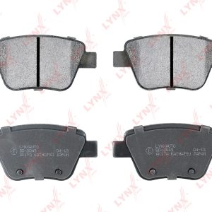 Колодки тормозные задние дисковые к-кт