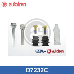 Направляющая суппорта (к-кт)