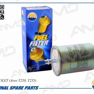 Фильтр топливный