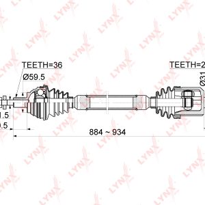 Полуось передняя правая