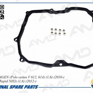 Прокладка поддона АКПП