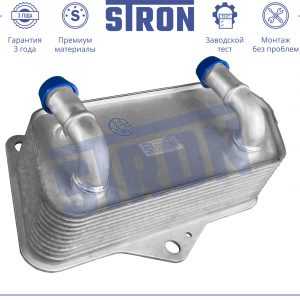 Радиатор (маслоохладитель) АКПП