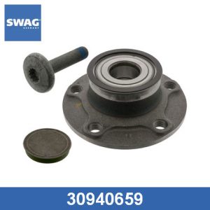 Ступица задняя