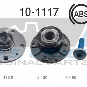 Ступица задняя