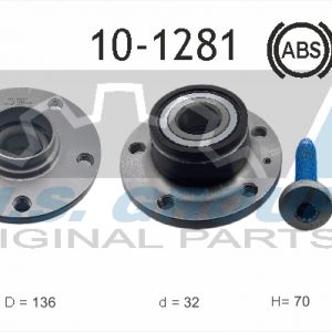 Ступица задняя