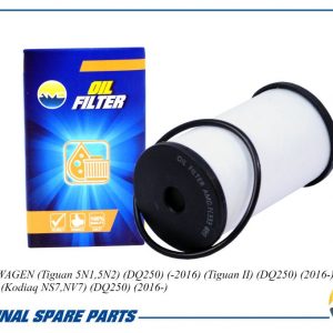 Фильтр АКПП