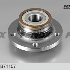 Ступица задняя