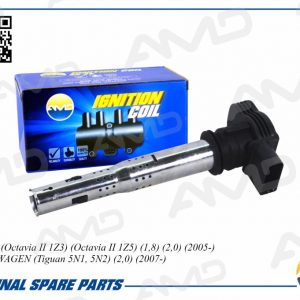 Катушка зажигания