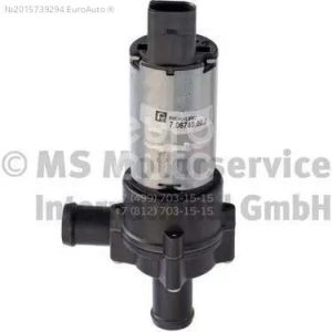 Насос (помпа) электрический