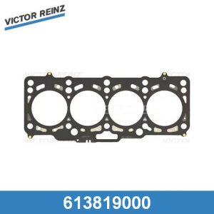 Прокладка головки блока