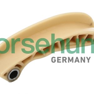 Успокоитель