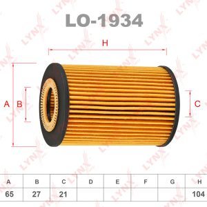 Фильтр масляный