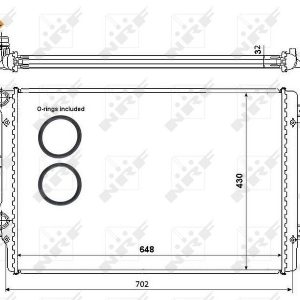 Радиатор основной