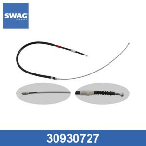 Трос стояночного тормоза