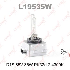 Лампа ксеноновая