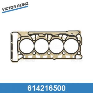 Прокладка головки блока