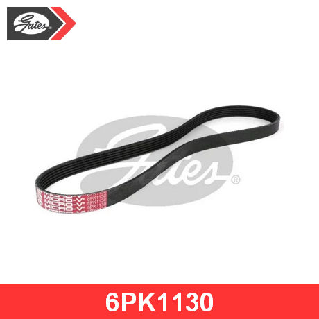 Ремень ручейковый