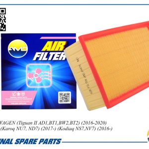 Фильтр воздушный