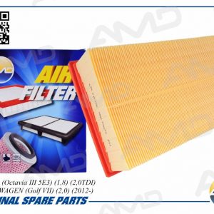 Фильтр воздушный