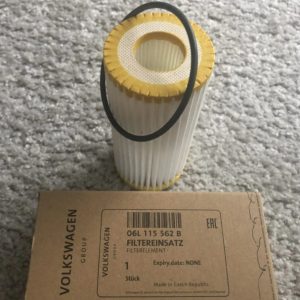 Фильтр масляный