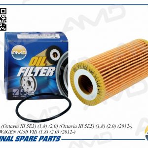 Фильтр масляный