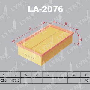 Фильтр воздушный