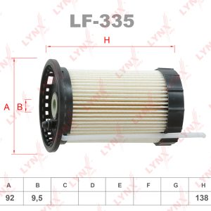 Фильтр топливный