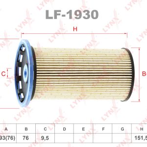 Фильтр топливный