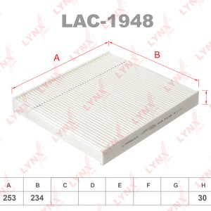 Фильтр салона