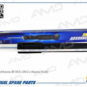 Амортизатор задний