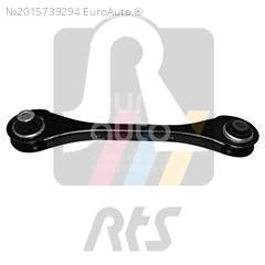 Тяга задняя поперечная