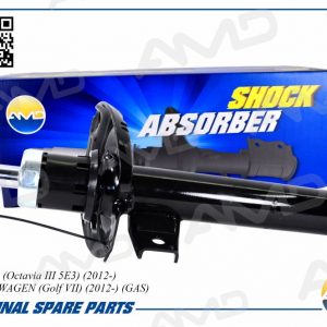 Амортизатор передний