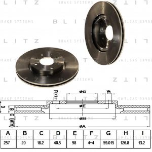 Диск тормозной передний вентилируемый