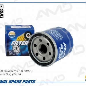 Фильтр масляный