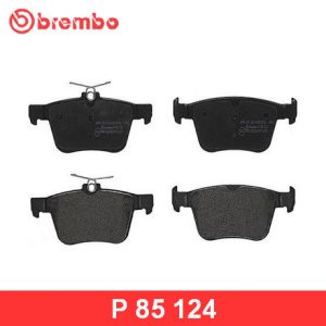 Колодки тормозные задние дисковые к-кт