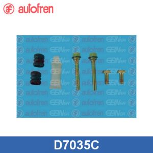 Направляющая суппорта (к-кт)