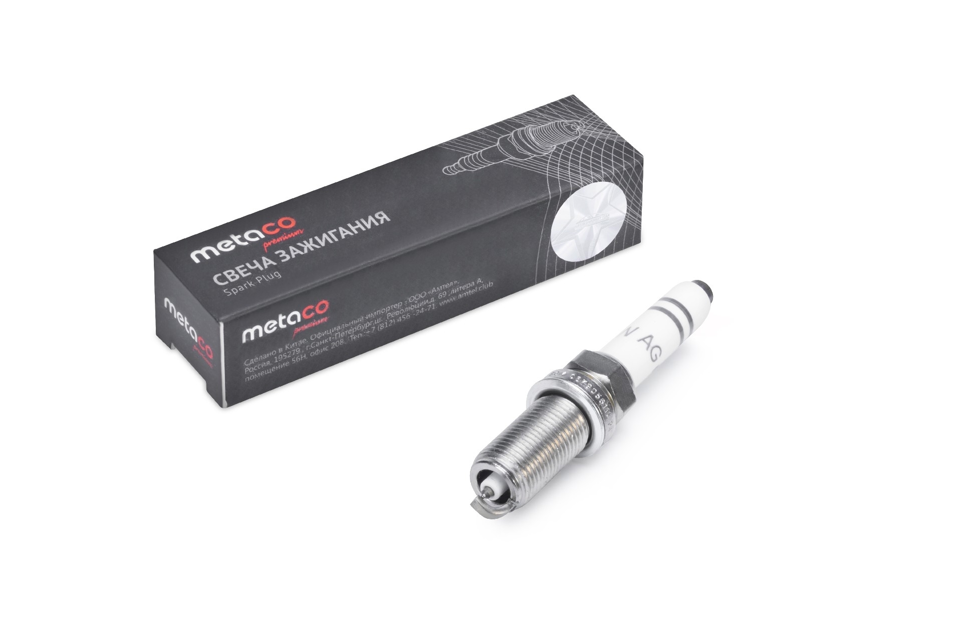 Свеча зажигания