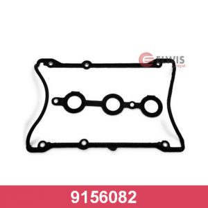 Набор прокладок клапанной крышки