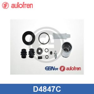 Р/к заднего суппорта с поршнем