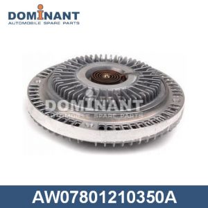 Термомуфта