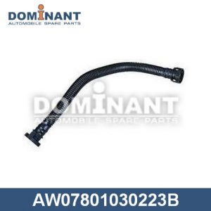 Трубка картерных газов