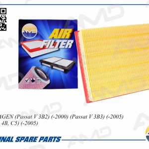 Фильтр воздушный