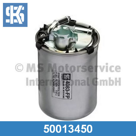 Фильтр топливный