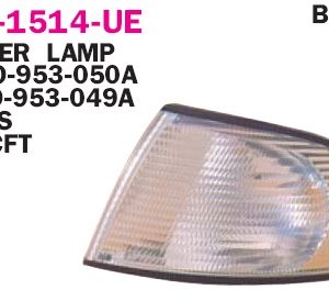 Указатель поворота правый белый