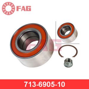 Подшипник передней ступицы