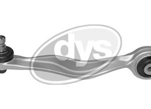 Рычаг передний верхний правый задний