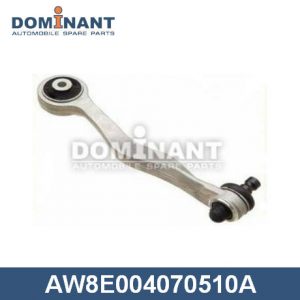 Рычаг передний верхний правый задний