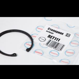 Кольцо стопорное ступицы